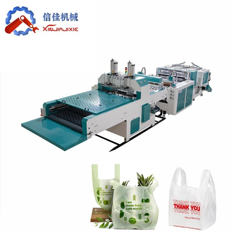 Tarpaulin Rolls