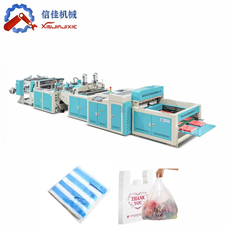 Tarpaulin Rolls